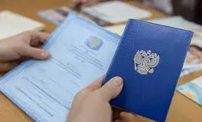 Купить диплом в Раменском все, что нужно знать